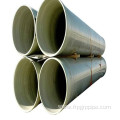 High Quality FRP GRP GRE Pipe